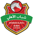 AHL